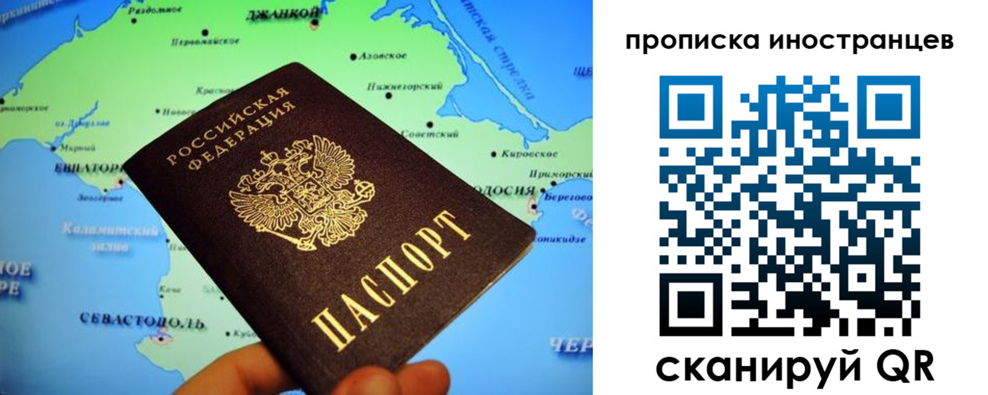 регистрация для школы в Свердловской области